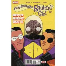 Unbeatable Squirrel Girl (Vol 2) # 021 NM MODERN AGE COMICS