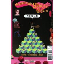 Unbeatable Squirrel Girl (Vol 2) # 020 NM MODERN AGE COMICS