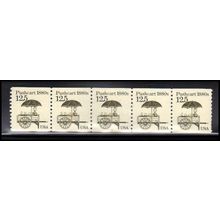 2133 12.5c Pushcart Very Fine MNH Dry Gum PNC 1/5 X2230