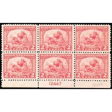 549, Mint VF NH 2¢ Bottom Plate Block of Six ** Stuart Katz
