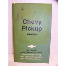 1980 CHEVROLET PICKUP OWNERS & DRIVERS MANUAL GAS MOTOR