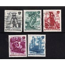 AUSTRIA REPUBLIK OSTERREICH 1961 15TH ANN NATIONALIZED INDUSTRIES SET OF 5 VFU