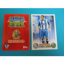 Michael Brown - Wigan Athletic - Match Attax 2007/08 Football Card