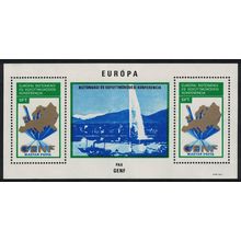 Hungary European Security and Co-operation Conference Geneva Sheet MS 1974