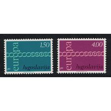 Yugoslavia Chain of Os Europa 2v 1971 MNH SG#1455-1456