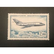 ICOLLECTZONE France C41 VF NH