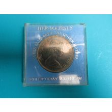 GB 1980 Queen Mother 80th Birthday CommemorativeCrown Cased