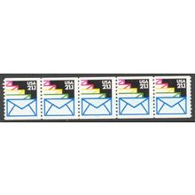 2150 21.1c Envelopes Fine MNH LGG PNC 111111/5 R0951