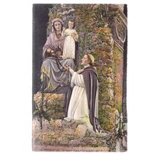 ST, DOMINICUS, ARENBERGER PFARRKIRCHE, KOBLENZ GERMANY unused vintage postcard #