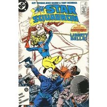 All-Star Squadron (Vol 1) # 061 VFN+ ORIG US COMICS