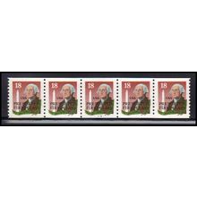 2149av 18c George Washington Very Fine MNH Dry Gum PNC 33333/5 X2430