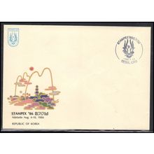 Cover Korea (Cachet-U/A) Box0490