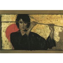 Nico Vrielink Deadly Japanese Woman Flag 1989 Painting Postcard