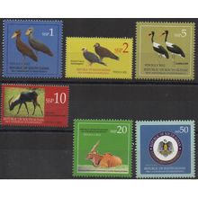 Sud-Soudan 2012 Mi. 3 - 8 Faune Birds Oiseaux Coat of arms 9th 1 - 50 SSP MNH