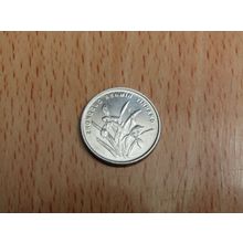 China 2013 1 Jioa Coin