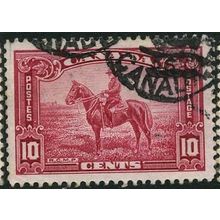 1935 SG 347 - #2 fine used (o)