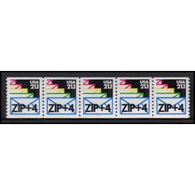 2150a 21.1c Envelopes Very Fine MNH LGG PNC 111111/5 X2655