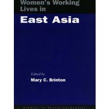 Women's Working Lives In East Asia