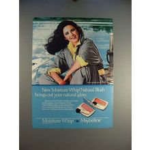 1985 Maybelline Moisture Whip Ad, w/ Lynda Carter!