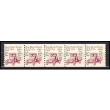 2125a 5.5c Star Route Truck Fine MNH Dry Gum PNC 1/5 X0455