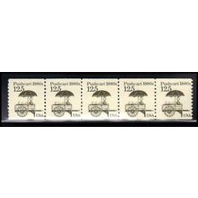 2133 12.5c Pushcart Fine MNH Dry Gum PNC 1/5 X2245