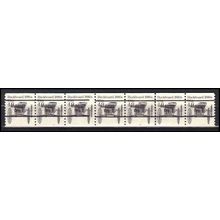 2124a 4.9c Buckboard Very Fine MNH Dry Gum PNC 4/5+2 Gap 2L L02612