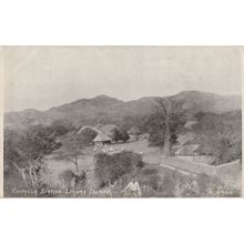 Chipyela Station Likoma Island Africa Missionary Old Postcard