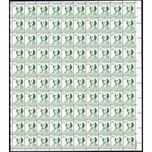 1279, MNH 1-1/4¢ Albert Gallatin Sheet of 100 Stamps * Stuart Katz