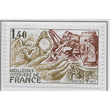 FRANCE 1977 MINT MOUNTED MH FRENCH HANDICRAFTS fault no gum