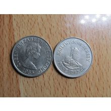 Jersey 1985 Elizabeth ll 5p Coin