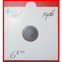 Ⰶ RAMPANT LION (1903-1906): NETHERLANDS ★ 1/2 CENT 1906! ★LOW START★NO RESERVE
