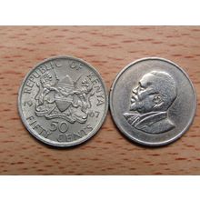 Kenya 1967 50 Cents Coin