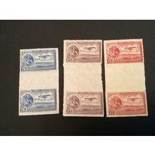 ICOLLECTZONE Mexico C20, C22, C24 Gutter pairs VF NH