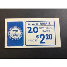 ICOLLECTZONE US Canal Zone C49 Complete Booklet 5 Panes (A400)