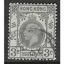 HONG KONG 1937 GEORGE V COLOUR CHANGE 3c GREY USED SG119