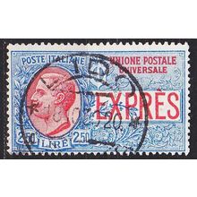 ITALIEN ITALY [1926] MiNr 0248 ( O/used )