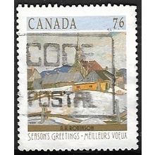 1989 SG 1345 - #2 fine used (o)