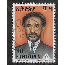 ETH 1973 50c 'EMPEROR HAILE SELLASIE I' FINE USED (EBID70-146)