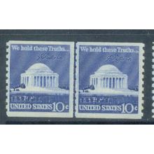 1520 10c Jefferson Memorial Fine MNH CLP B0997