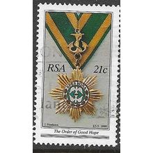 1990 SG 722 - #3 fine used (o)