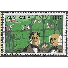 1976 SG 617 - #2 fine used (o)