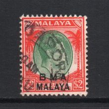 Malaya (BMA) - 1945-48 - $2 Green & Scarlet (Die I) (sg16) Used