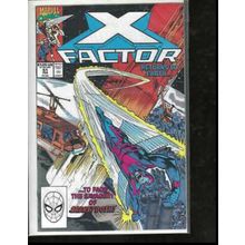 X-Factor, #51, 1990, Marvel Comic Book, Mid Grade
