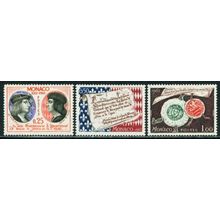 Monaco 1962 Sovereignty, Seal, Document, Louis XII & Lucien Grimaldi, UNM / MNH