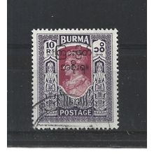 Burma.SG82 10r Claret and Violet.Fine Used.Jul25