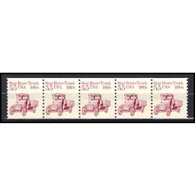 2125 5.5c Star Route Truck Fine MNH Dry Gum PNC 1/5 X0377