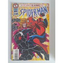 SPIDER-MAN #66 - 1st PRINT - MARVEL COMICS (1990 - 1998)