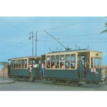 Tram Vies De Valencia 173 Spanish Bus Postcard