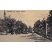 Bicycles on Glaucester Road Quetta in Summer RPC Antique Postcard