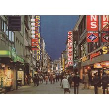 Woolworths in Koln Germany Rare 1980s Postcard